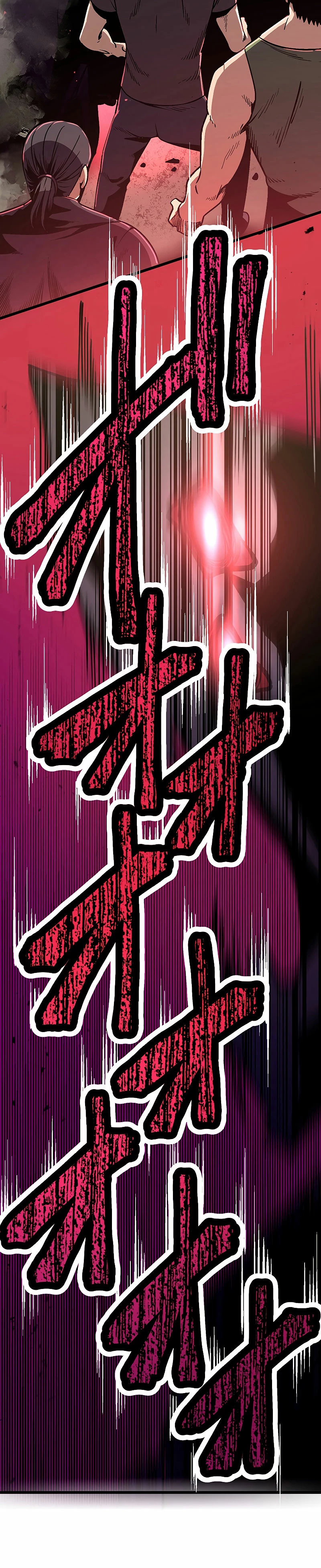 Dungeon Defense capítulo 7, página 42