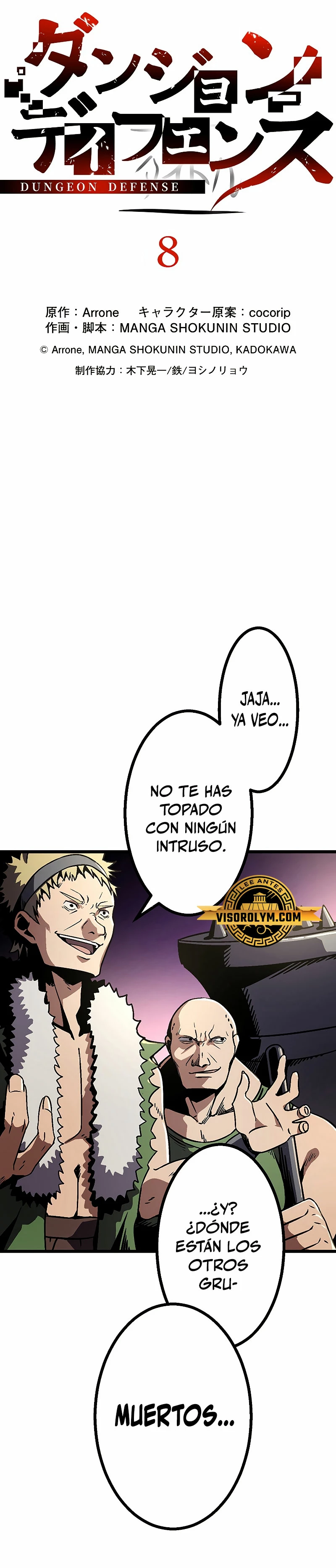 Dungeon Defense capítulo 8, página 8