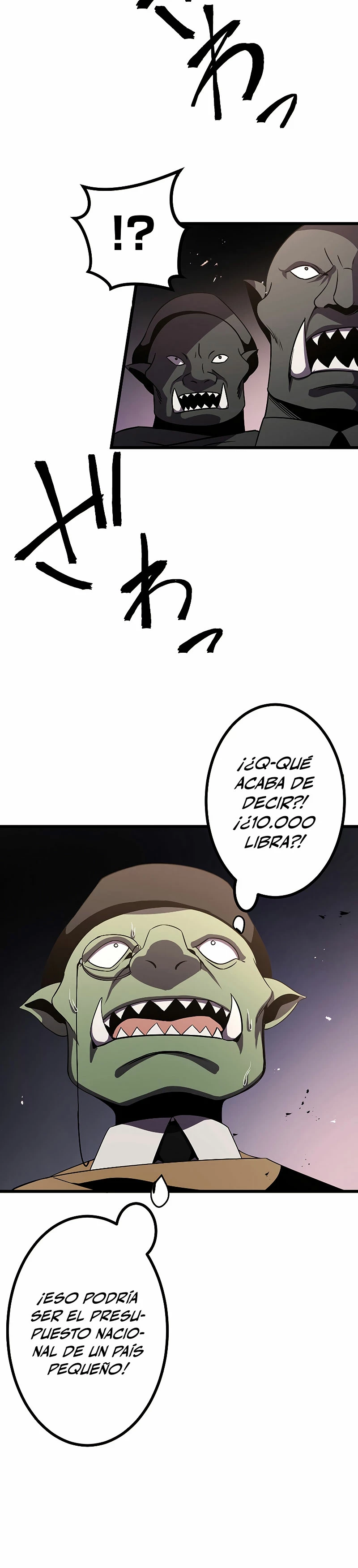 Dungeon Defense capítulo 10, página 22
