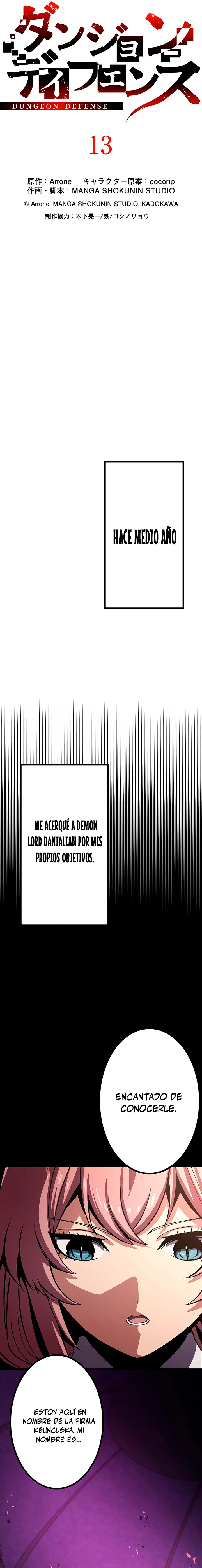 Dungeon Defense capítulo 13, página 7