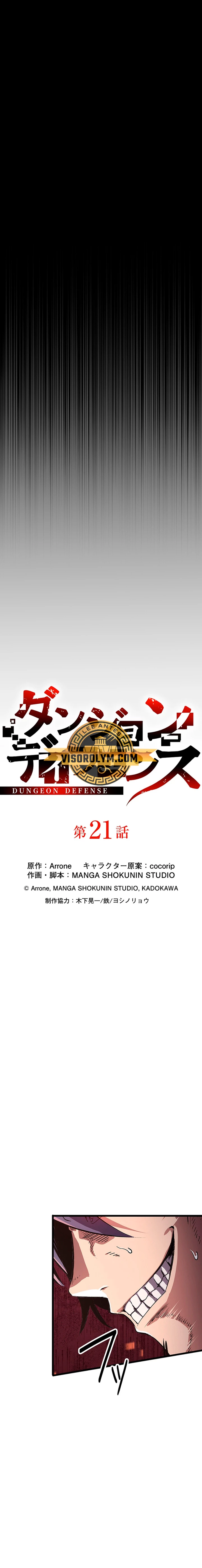 Dungeon Defense capítulo 21, página 6