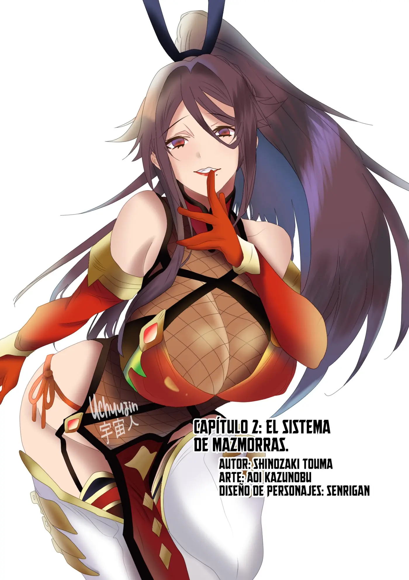 Cazadores de Mazmorras. capítulo 2, página 8