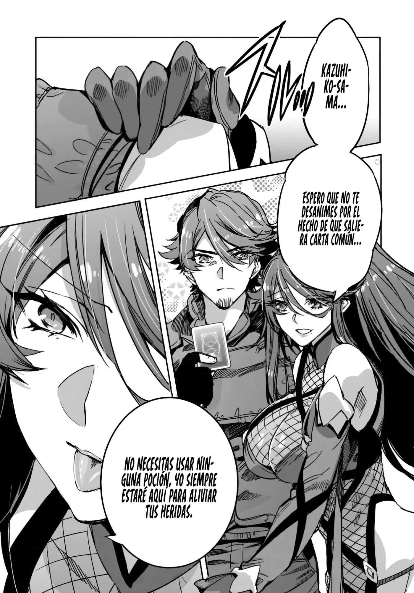 Cazadores de Mazmorras. capítulo 4, página 32