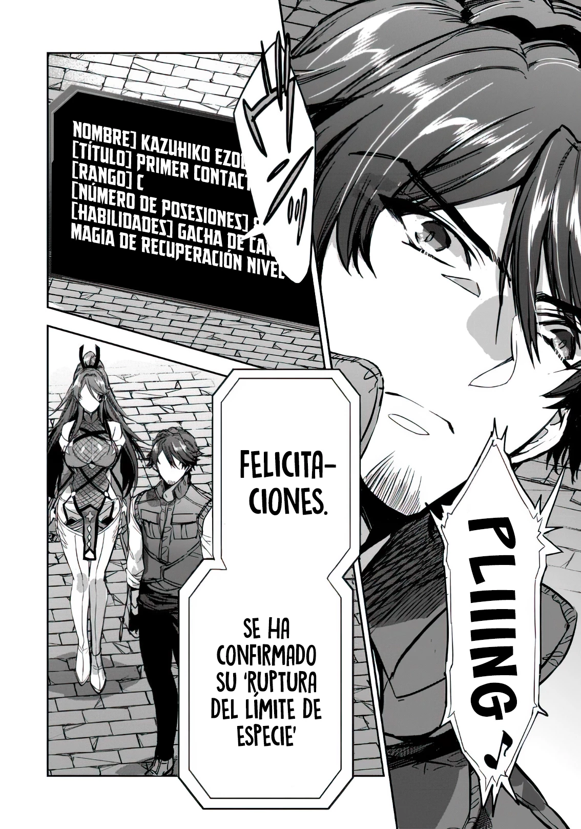 Cazadores de Mazmorras. capítulo 9, página 18
