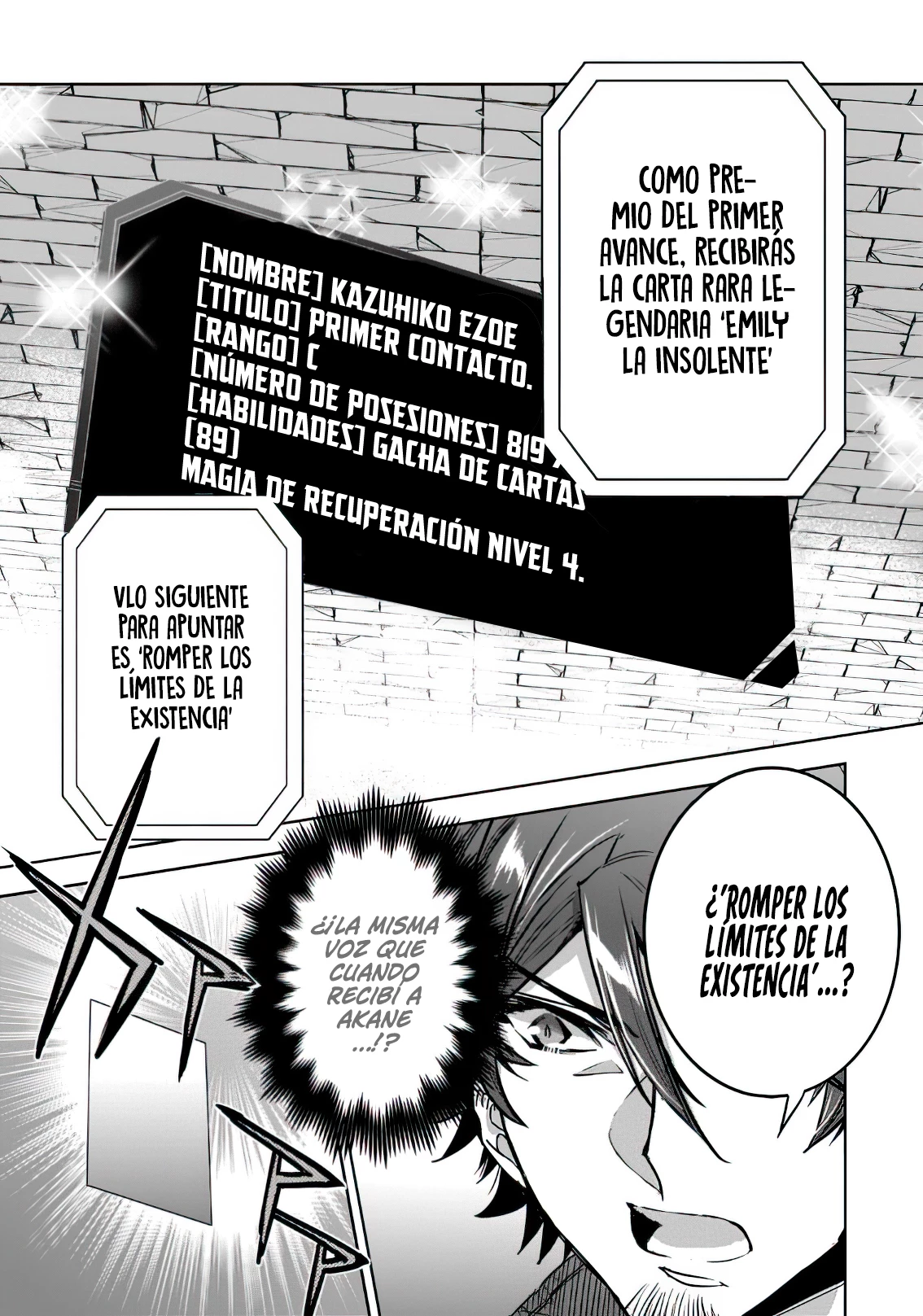 Cazadores de Mazmorras. capítulo 9, página 19