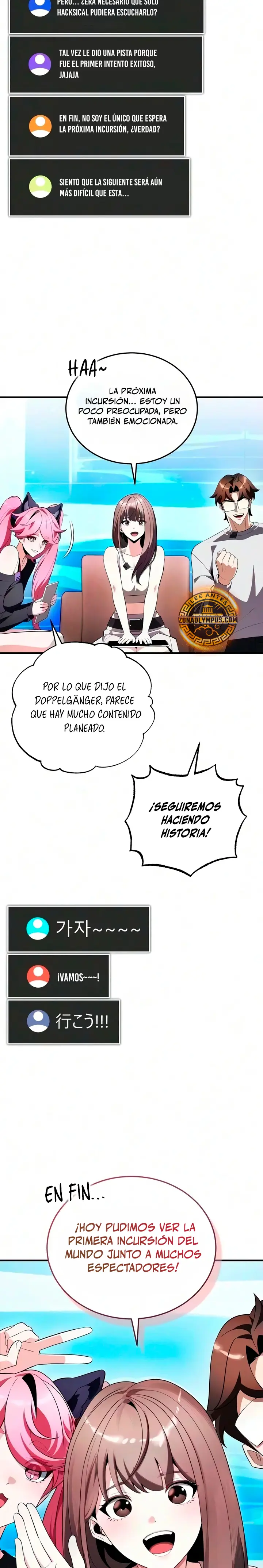 Ecos del Mundo Invertido capítulo 40, página 12