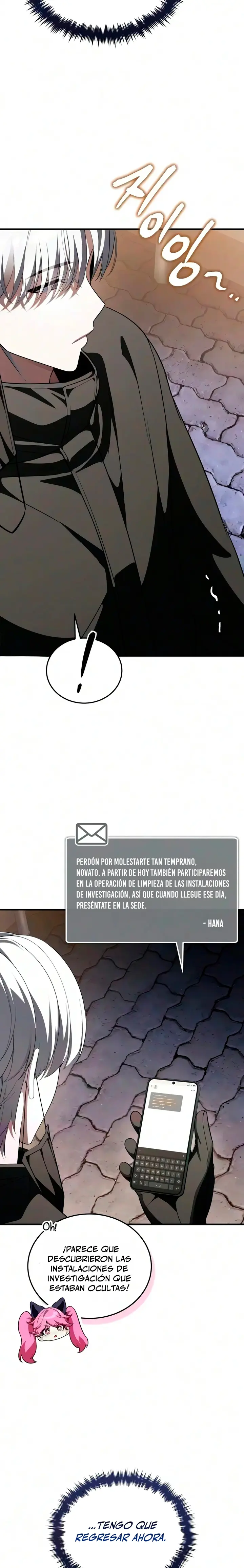 Ecos del Mundo Invertido capítulo 48, página 5