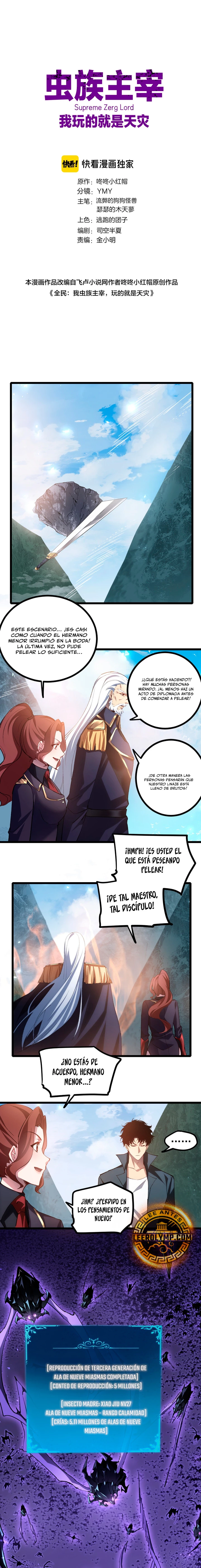El amo de la plaga capítulo 27, página 2