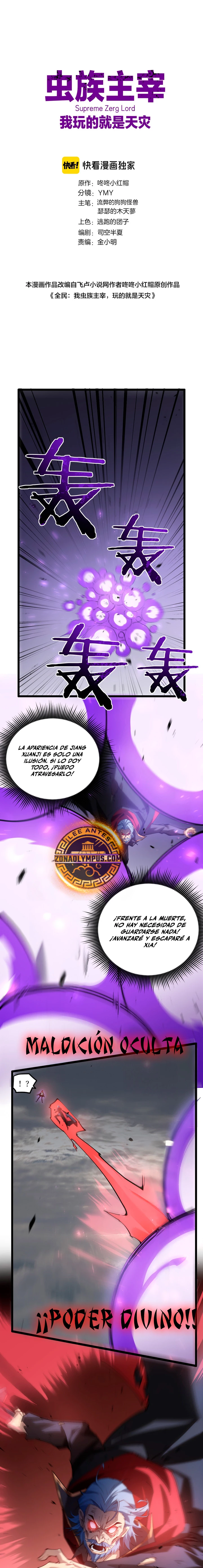 El amo de la plaga capítulo 31, página 2