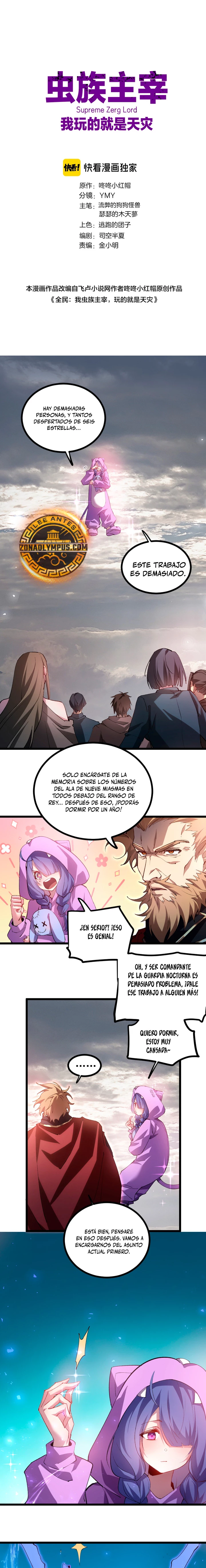 El amo de la plaga capítulo 32, página 3