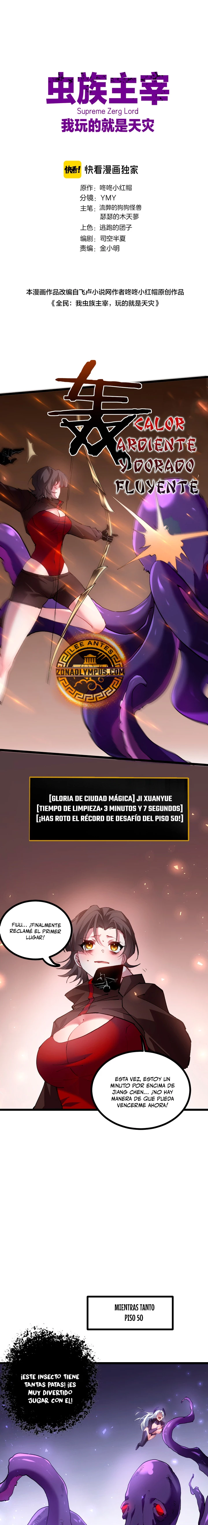 El amo de la plaga capítulo 34, página 2