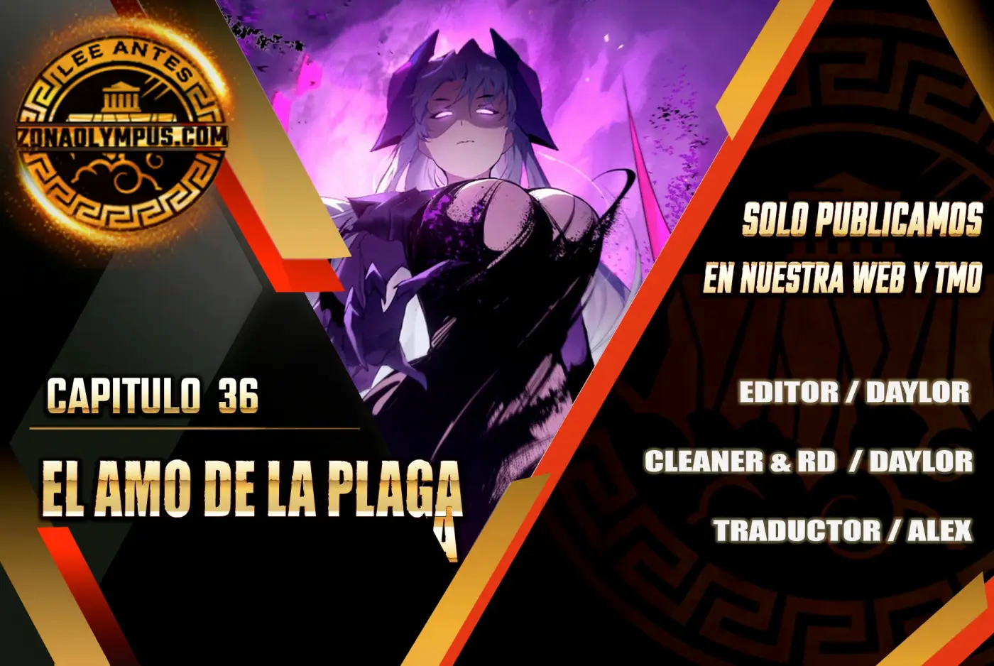 El amo de la plaga capítulo 36, página 1