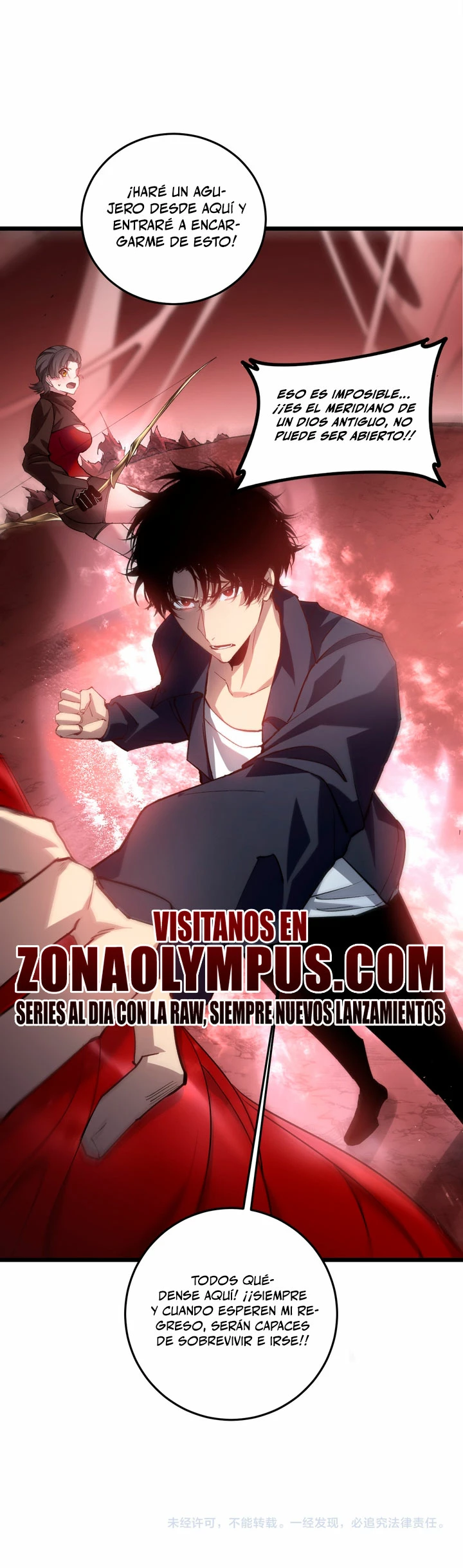 El amo de la plaga capítulo 36, página 24