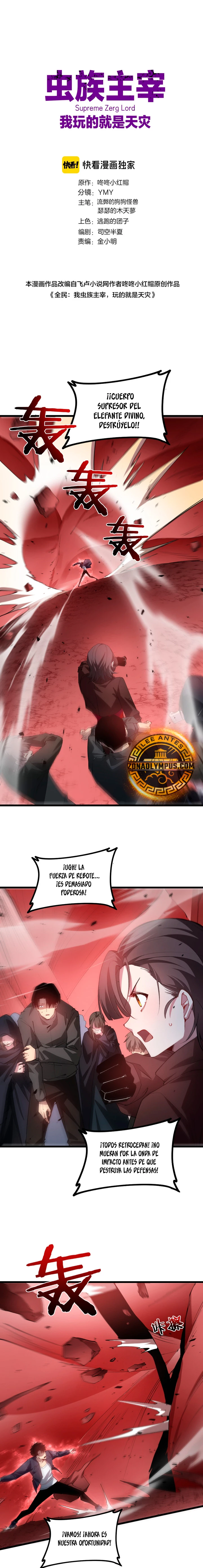 El amo de la plaga capítulo 39, página 2