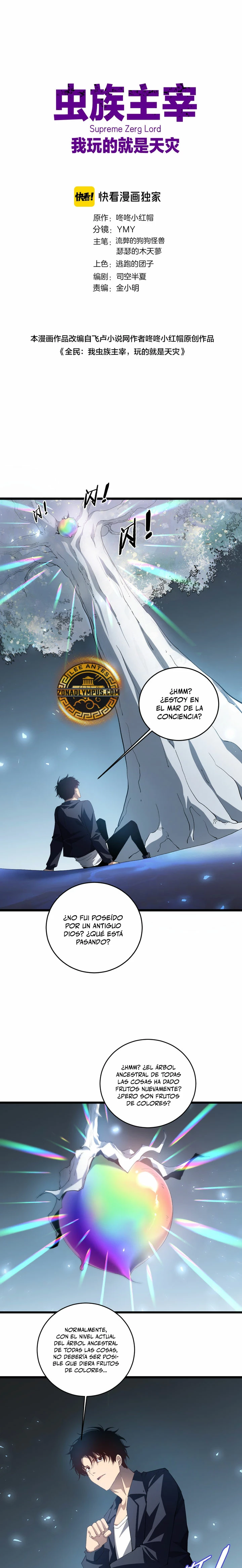 El amo de la plaga capítulo 40, página 2