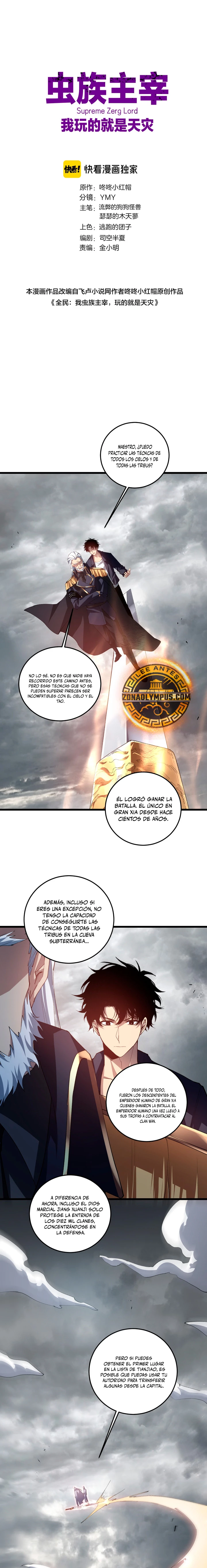 El amo de la plaga capítulo 41, página 3