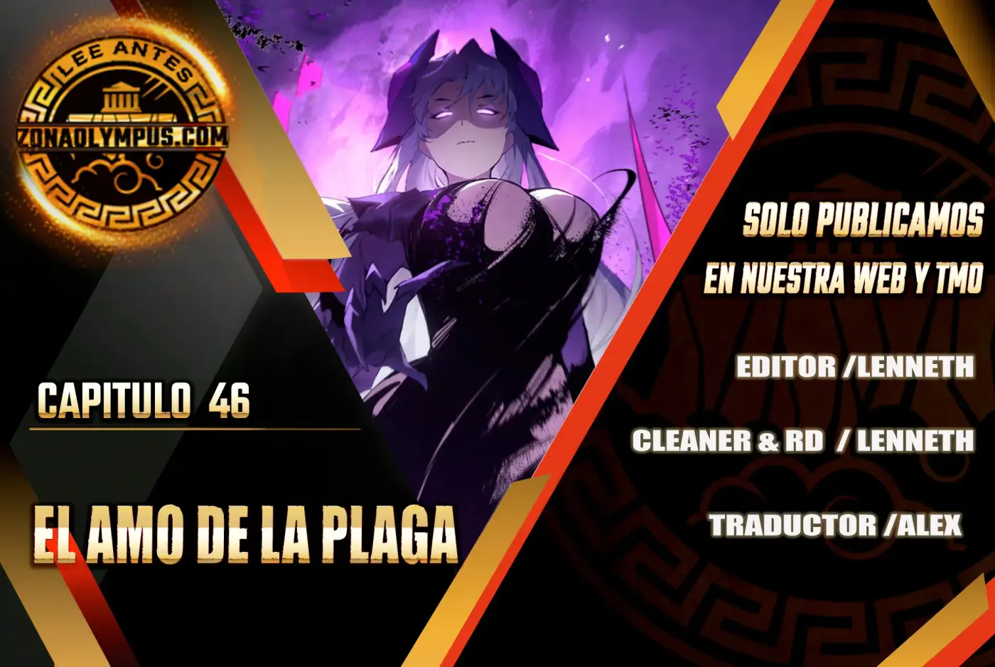 El amo de la plaga capítulo 46, página 2