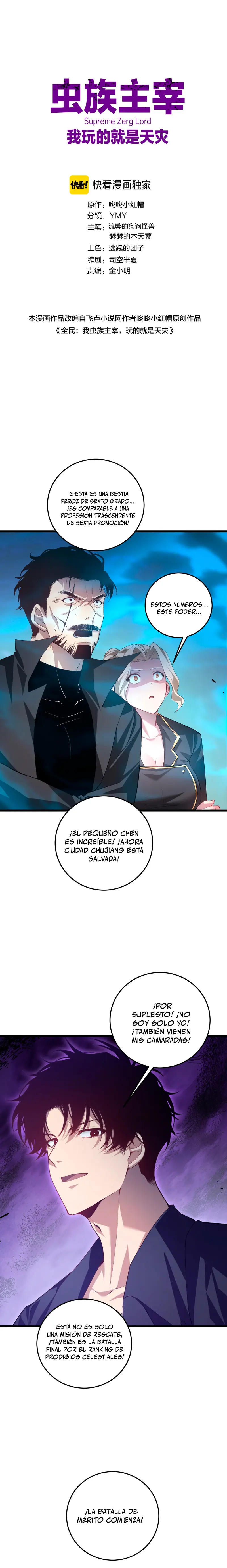 El amo de la plaga capítulo 50, página 3