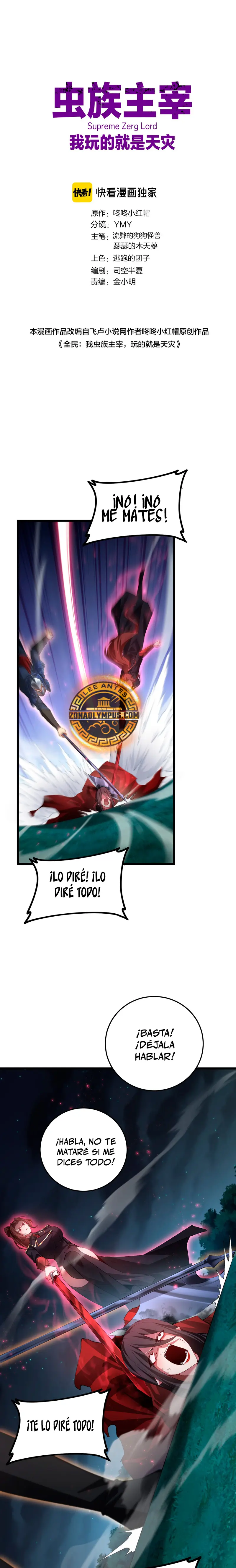 El amo de la plaga capítulo 54, página 3