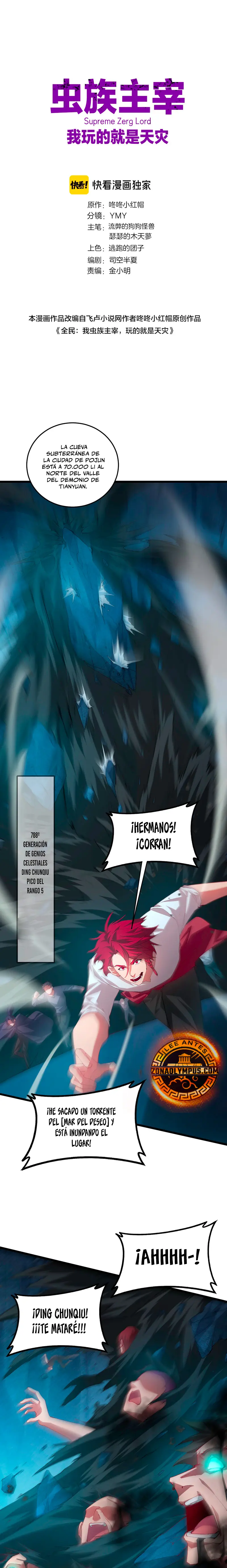 El amo de la plaga capítulo 59, página 3