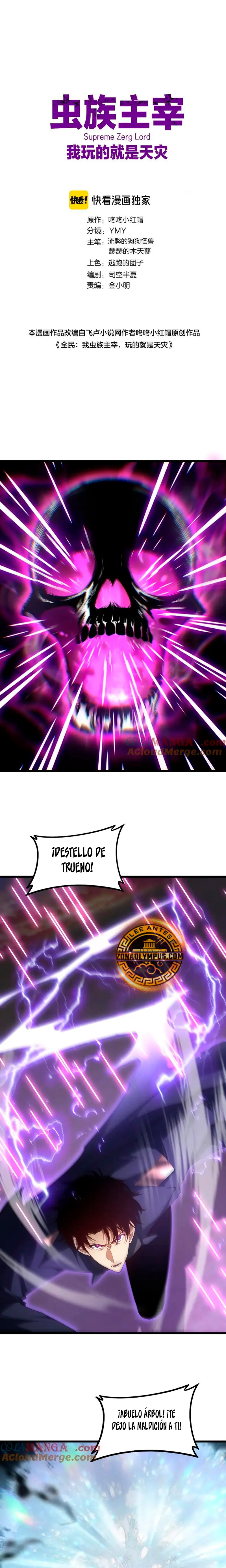 El amo de la plaga capítulo 61, página 3