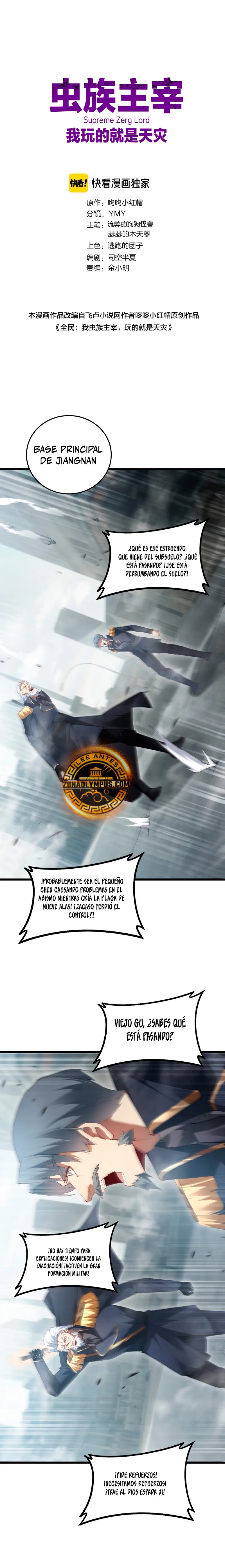 El amo de la plaga capítulo 65, página 2
