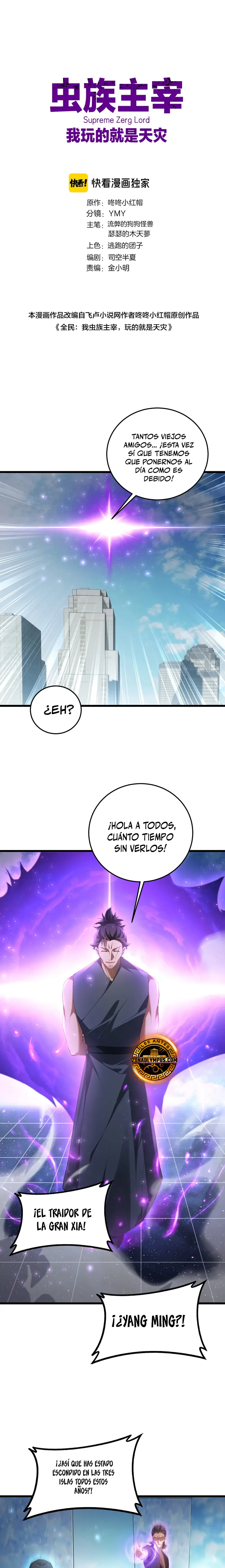 El amo de la plaga capítulo 67, página 2