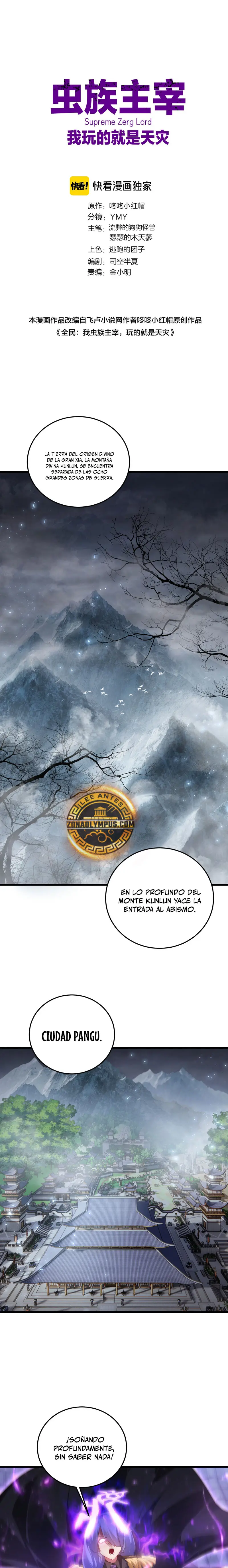 El amo de la plaga capítulo 69, página 2