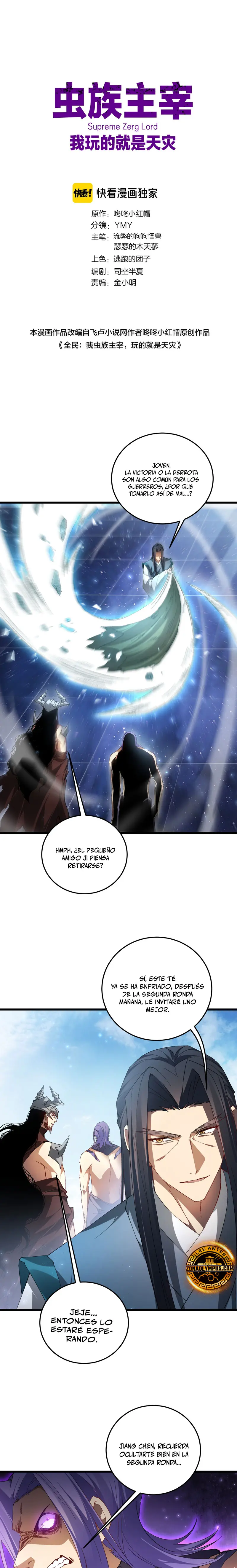 El amo de la plaga capítulo 72, página 2