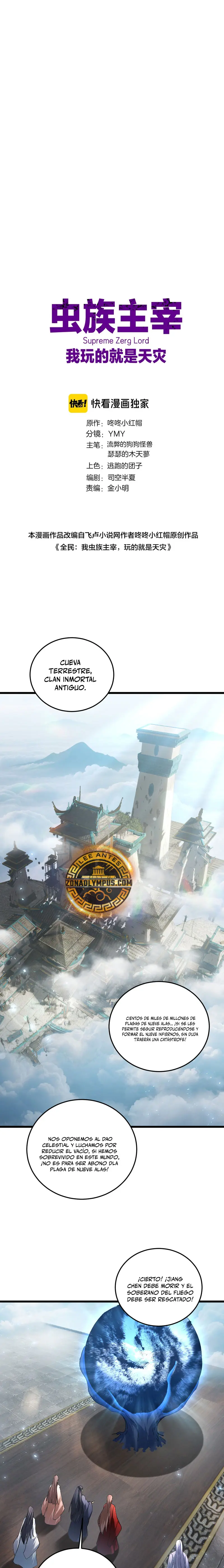 El amo de la plaga capítulo 79, página 2