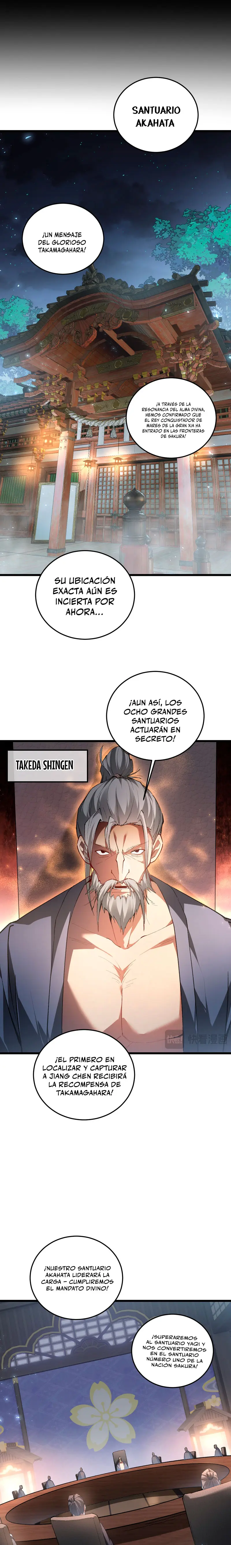 El amo de la plaga capítulo 85, página 5