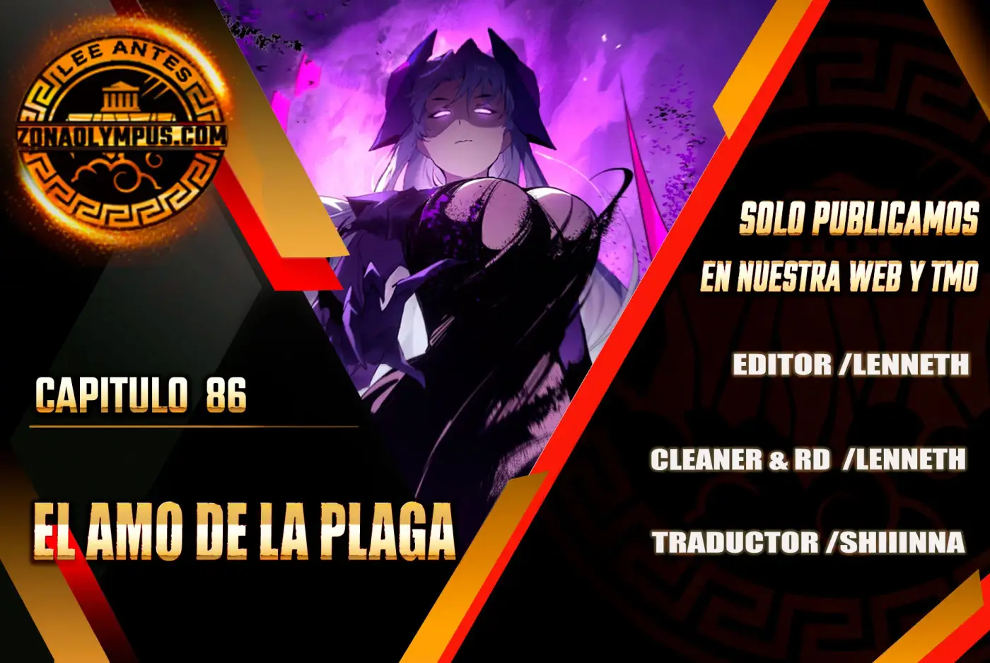 El amo de la plaga capítulo 86, página 1