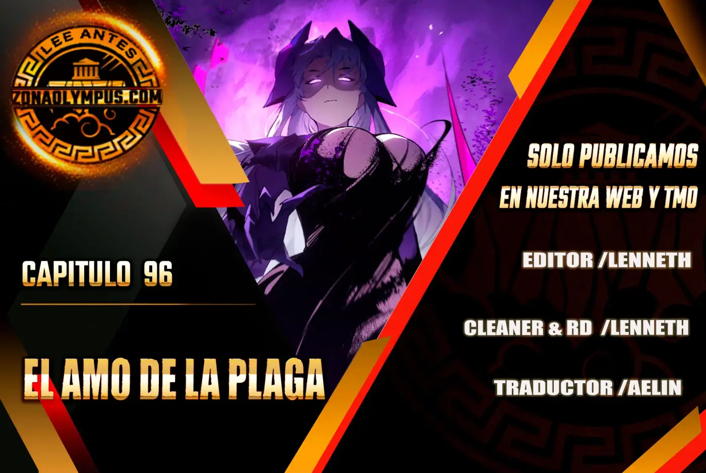 El amo de la plaga capítulo 96, página 1