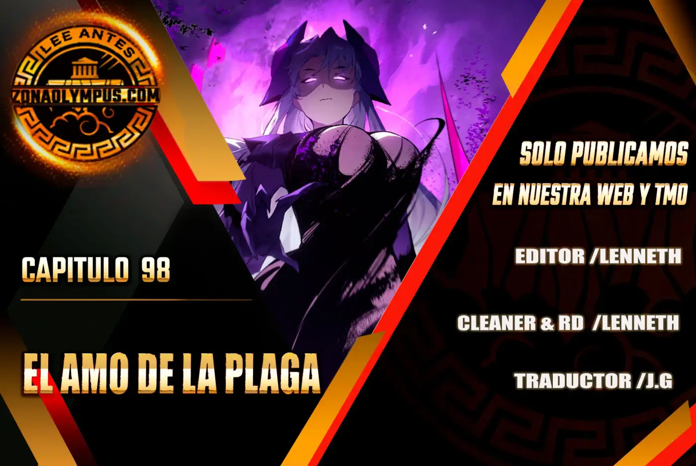 El amo de la plaga capítulo 98, página 1