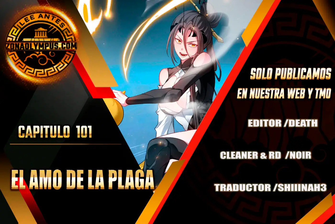 El amo de la plaga capítulo 101, página 1