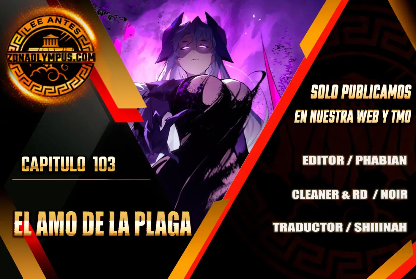 El amo de la plaga capítulo 103, página 2