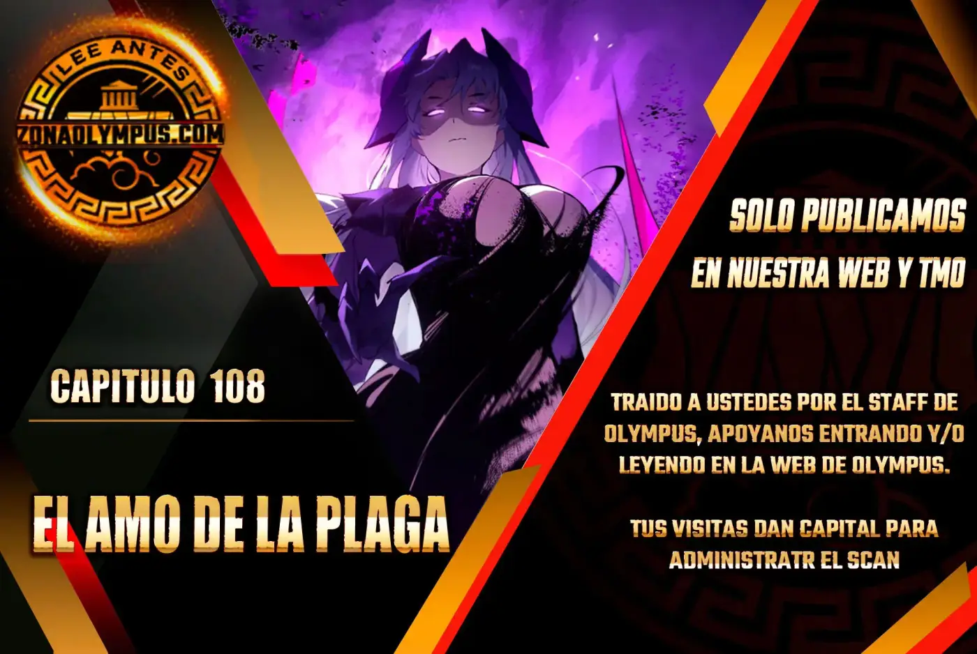El amo de la plaga capítulo 108, página 2