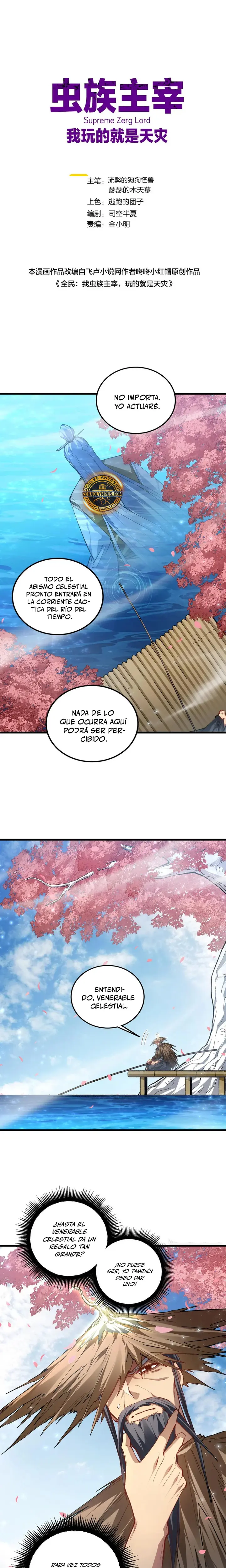 El amo de la plaga capítulo 112, página 1