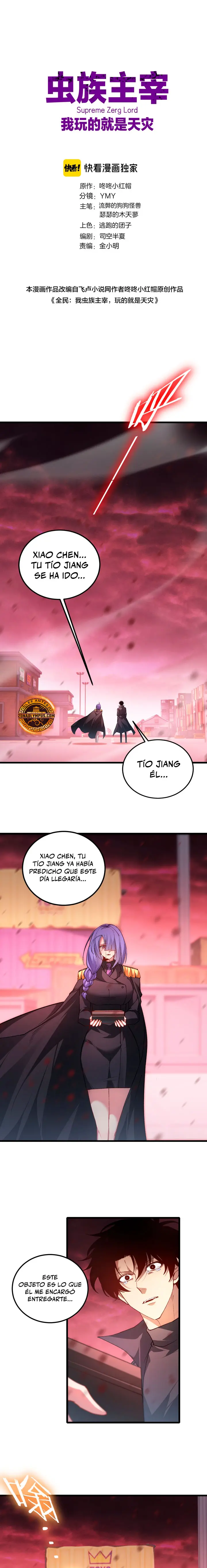 El amo de la plaga capítulo 118, página 2