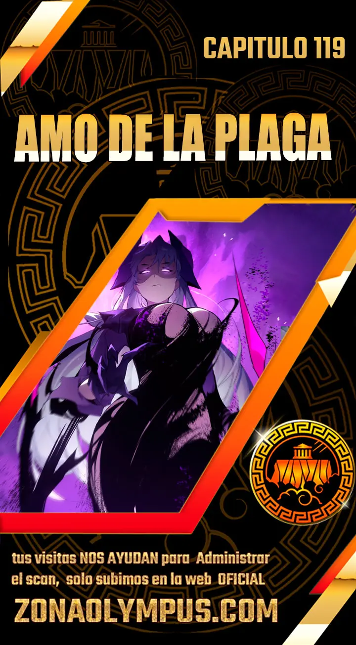 El amo de la plaga capítulo 119, página 1