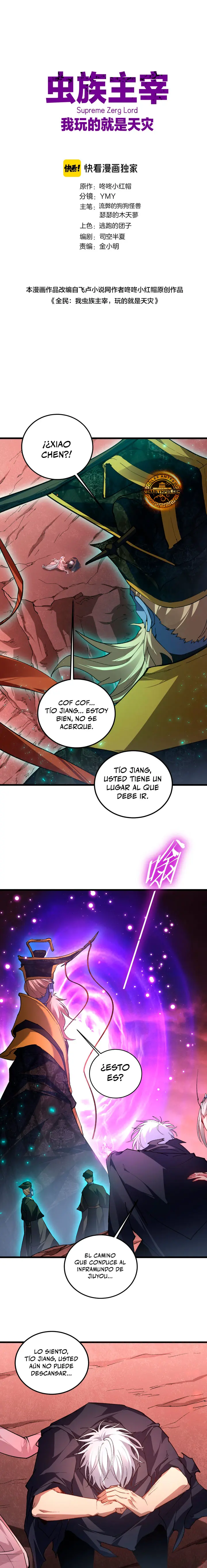 El amo de la plaga capítulo 119, página 2