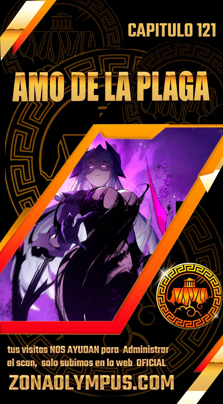 El amo de la plaga capítulo 121, página 1
