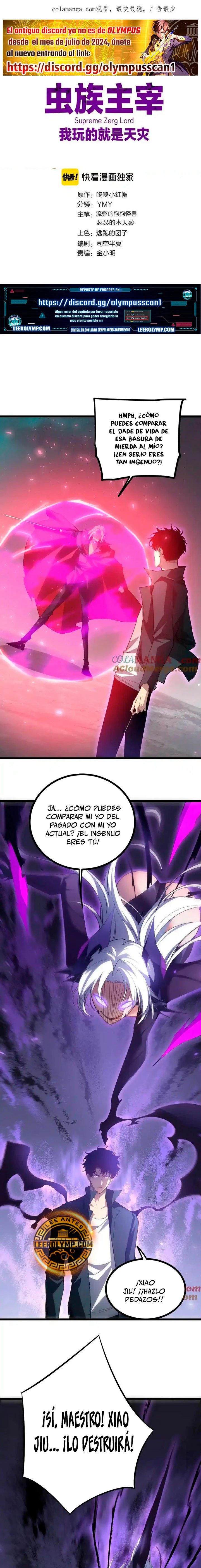 El amo de la plaga capítulo 19, página 2