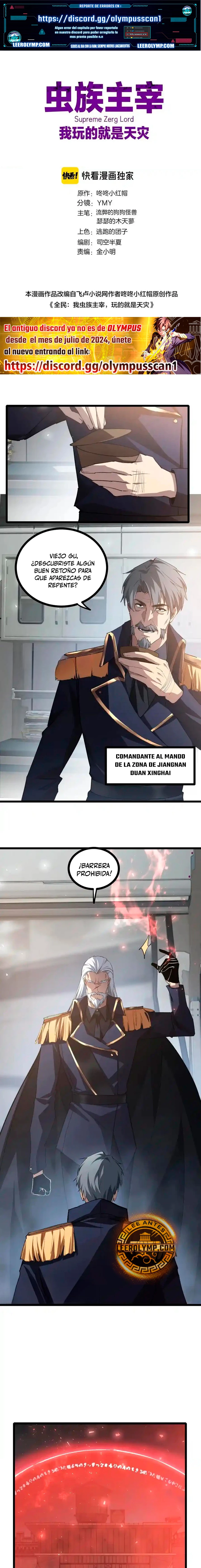 El amo de la plaga capítulo 20, página 2