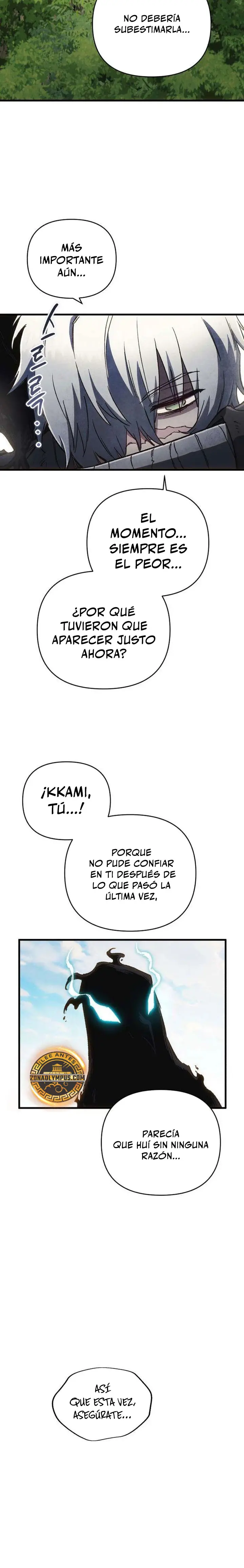 El amigo del Rey Demonio capítulo 11, página 17