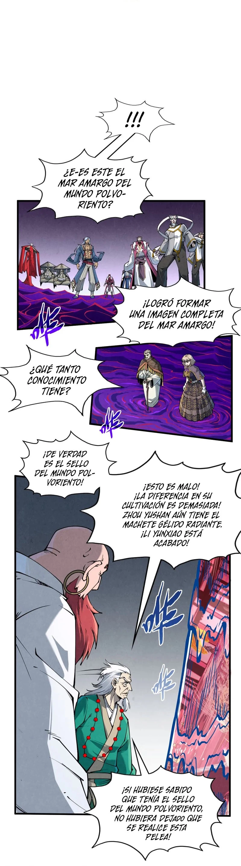 El Antiguo Soberano Marcial capítulo 224, página 6