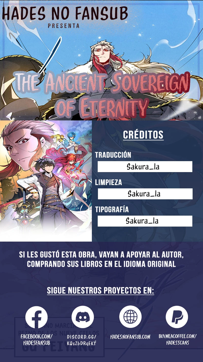 El Antiguo Soberano Marcial capítulo 231, página 1