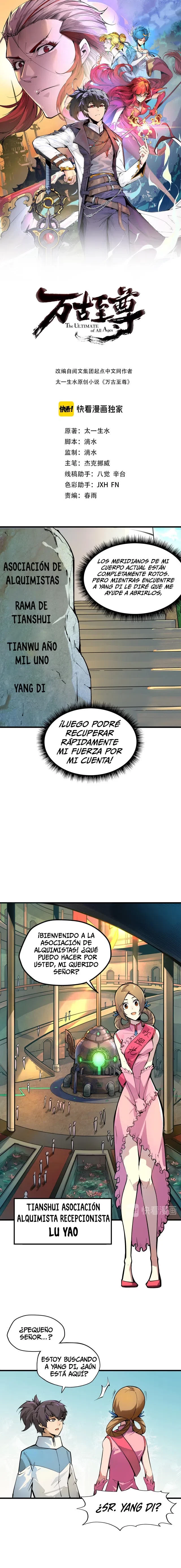 El Antiguo Soberano Marcial capítulo 2, página 2