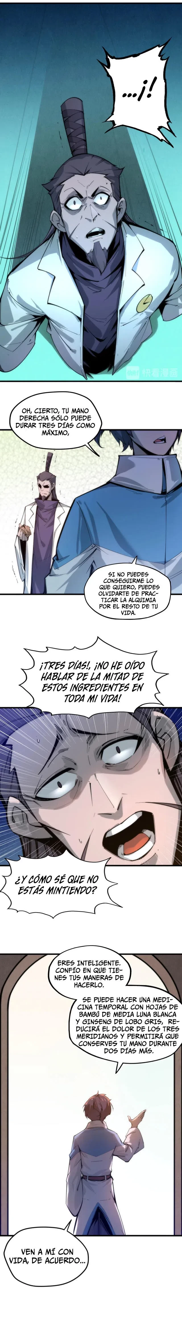 El Antiguo Soberano Marcial capítulo 3, página 3