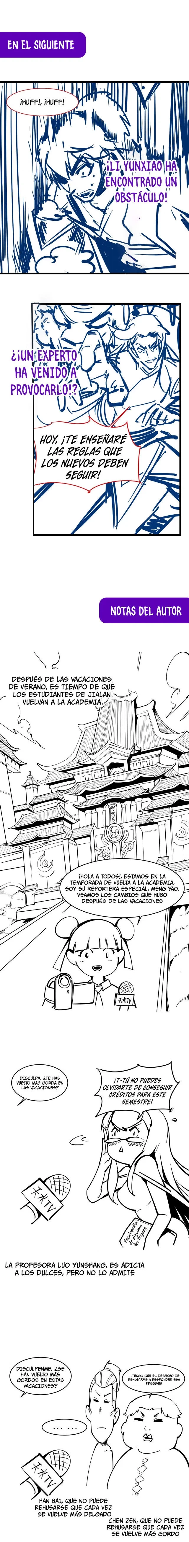 El Antiguo Soberano Marcial capítulo 4, página 12